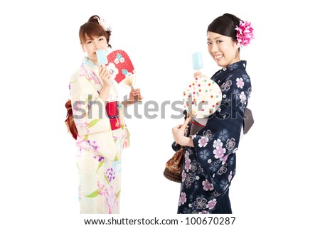 Beautiful kimono women. Portrait of asian women.