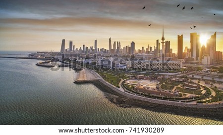 Beautiful Kuwait