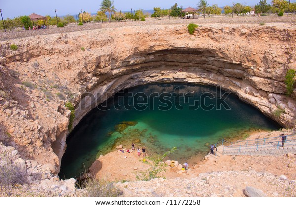 Beautiful Lake Bimmah Sink Hole Hawiyat Stock Photo Edit