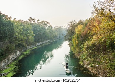 Beautiful Lake In Gui Lin China