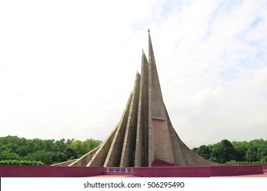 Beautiful Landmark National Martyrs' Memorial Or Smriti Soudho, Dhaka, Bangladesh - Landscape Photography 