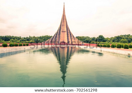 Beautiful landmark National Martyrs' Memorial, Dhaka, Bangladesh - Landscape Photography