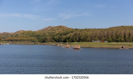 Beautiful Landscape At Huai Krating River And Blue Sky At Loei Thailand