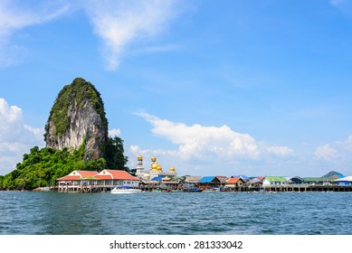 165 Koh panyi mosque Images, Stock Photos & Vectors | Shutterstock