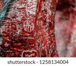 Beautiful landscape with objects. Beautiful view and background texture of the stone, painted with inscriptions.