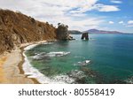 Beautiful landscape with the sea and rocks