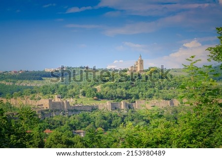 Beautiful landscape view of the ancient fortress in the old town of Veliko Tarnovo, Bulgaria