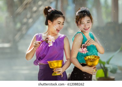 Beautiful Laos girls splashing water during tradition festival Laos Vientiane
