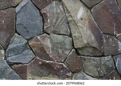 Beautiful Large Stone Wall Texture Used For Backdrop