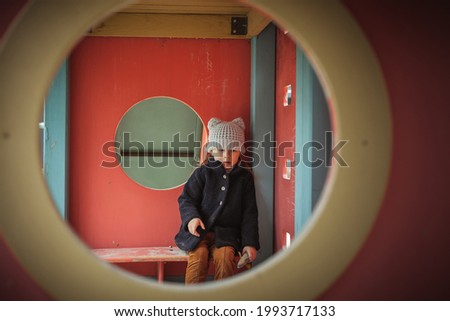 Similar – Image, Stock Photo First contact with chewing gum machine