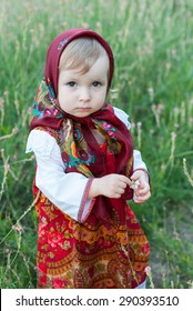 Beautiful Little Girl Russian Traditional Clothes Stock Photo 290393510 ...