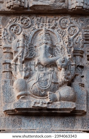 Beautiful Lord Ganesha sculpture or carving on the wall of Kopeshwar Mahadev Mandir or Temple, Khidrapur, Maharashtra, India, Asia.