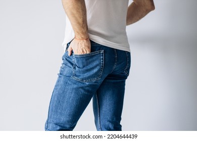 Beautiful Male Ass. Man Stands With His Back To Camera. Buttocks Men