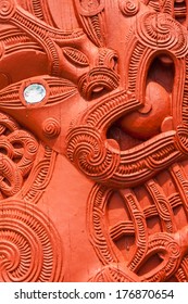  Beautiful Maori Carving. Rotorua, New Zealand