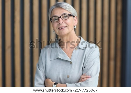 Similar – Image, Stock Photo Best age | UT Dresden | Beautiful, smiling, satisfied woman 50+ with great charisma