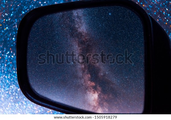 galaxy car mirror