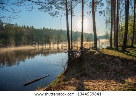 Similar – Image, Stock Photo Morning fog over river, meadow and forest. Nature sunlight scene