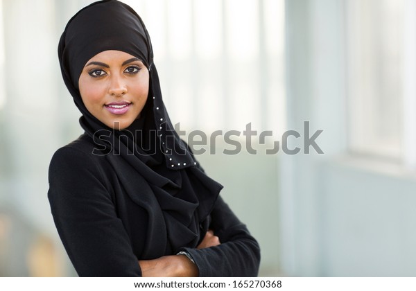 Beautiful Modern Arabic Office Worker Portrait Stock Photo 165270368 ...