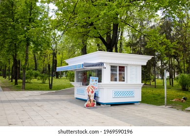 Beautiful Modern Ice Cream Shop In The Park With No People Around It. Shop Without Costumers, Exterior View. Chisinau, Republic Of Moldova - May 2021