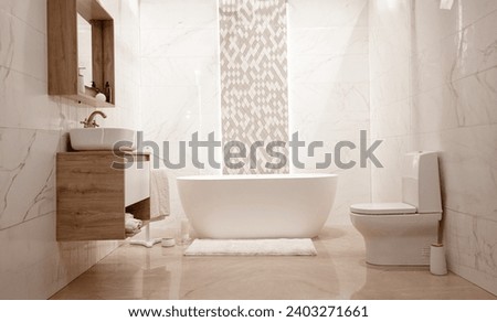 beautiful and modern minimalist bathroom, interior design, decoration