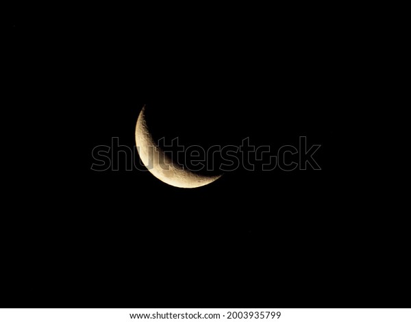 beautiful moon in the\
sky