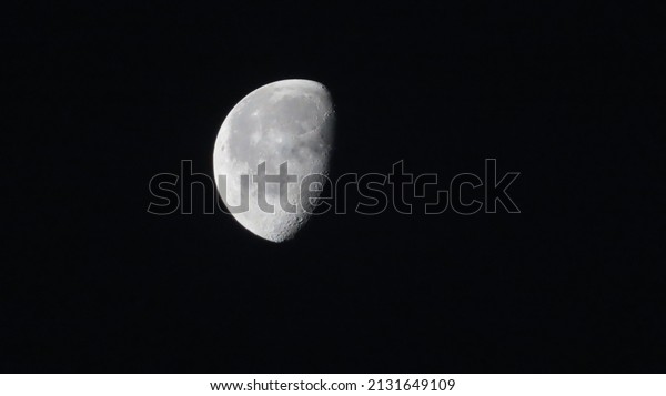 beautiful moon in the\
sky