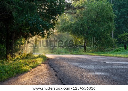 Similar – Image, Stock Photo beautiful evening light shining through window of a cottage