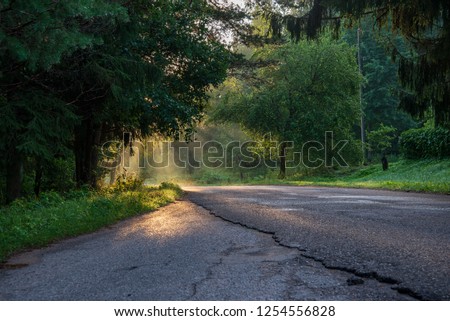 Similar – Image, Stock Photo beautiful evening light shining through window of a cottage