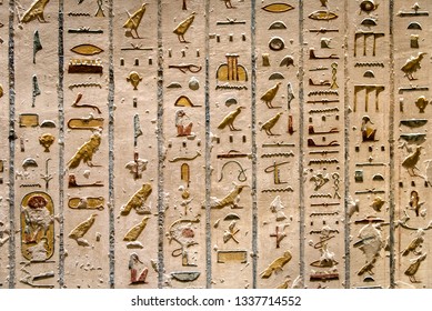 Beautiful mural Hieroglyph of ancient Egypt - Shutterstock ID 1337714552
