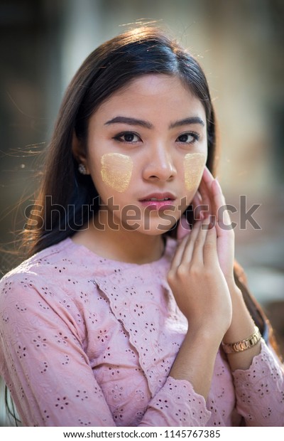 Beautiful Myanmar Girl Stock Photo (Edit Now) 1145767385