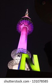 Beautiful N Seoul Tower