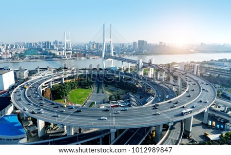 Beautiful Nanpu Bridge, crossing the Huangpu River, Shanghai, China.