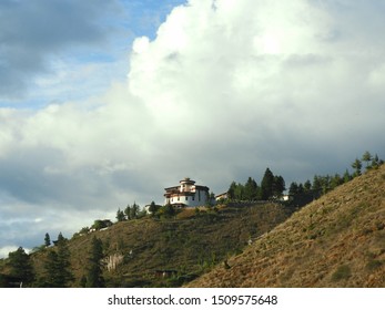 Beautiful National Museum Of Bhutan