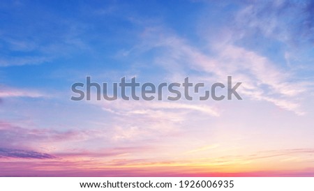 Beautiful natural scenery: sunset sky of multiple colors 
