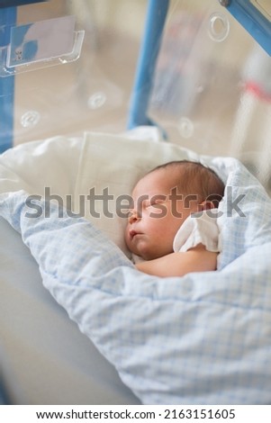 Image, Stock Photo Baby girl crying because wants pacifier