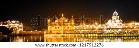 Beautiful night view of golden temple (Shri Harmandir Sahib) Amritsar.