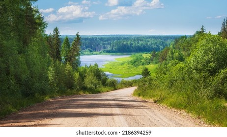 Beautiful observation deck Yarnema descent in Arkhangelsk region, view from the hill to the road, forest and Onega river near the village of Yarnema, Nature of the north in summer - Shutterstock ID 2186394259