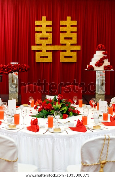 Beautiful Oriental Style Wedding Reception Setting Signs Symbols