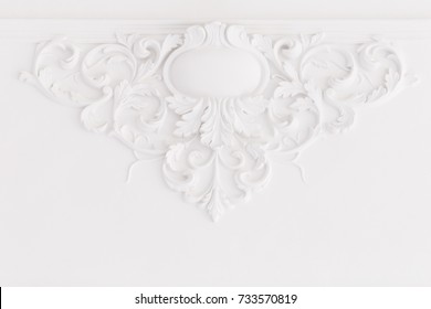 Decorative Molding Images Stock Photos Vectors Shutterstock