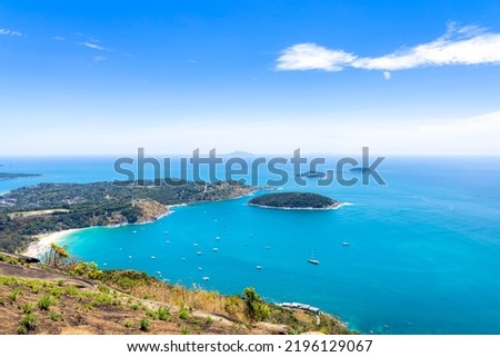 Beautiful Panorama views of Black Rock Viewpoint or Pa Hin Dum, Phuket, Thailand.