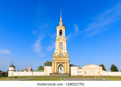 Beautiful panoramic view of Suzdal in summer at sunrise. bell tower and Rizopolozhensky Monastery in Suzdal. Suzdal is a famous tourist attraction and part of the Golden Ring of Russia. - Powered by Shutterstock