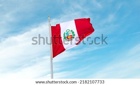 beautiful peru flag waving over blue sky