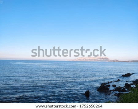 Similar – Image, Stock Photo soirée à la Corniche