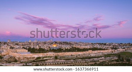 Beautiful pink sunrise over Jerusalem's Old City: view of Temple Mount with Dome of the Rock and Al Aqsa mosque, and of the eastern wall with Golden/Mercy Gate Stock photo © 