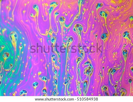 beautiful psychedelic abstraction - interference in soap films