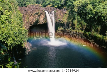 Beautiful Rainbow Waterfalls in Paradise on the Big Island in Hawaii. Wailua Waterfall near the island capital Lihue on the island of Kauai, Hawaii. 