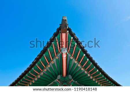 Beautiful Roof Design Korean Traditional House Stock Photo 