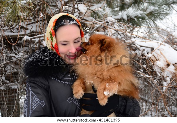 Russian Doggy Girl