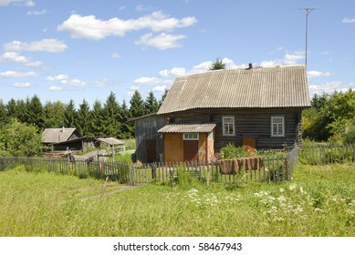 Beautiful russian village. Wooden houses