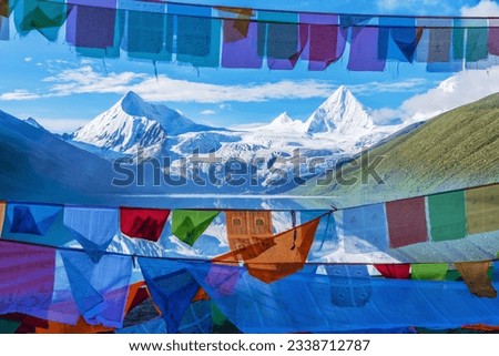 The Beautiful Scenery of Sapu Mountain and Plateau Lakes in Tibet, China